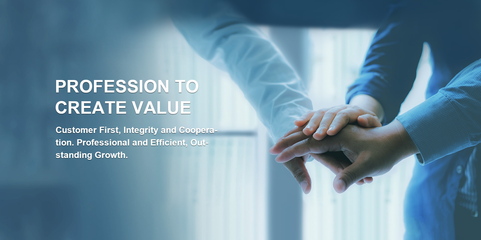 專業(yè)創(chuàng)造價值