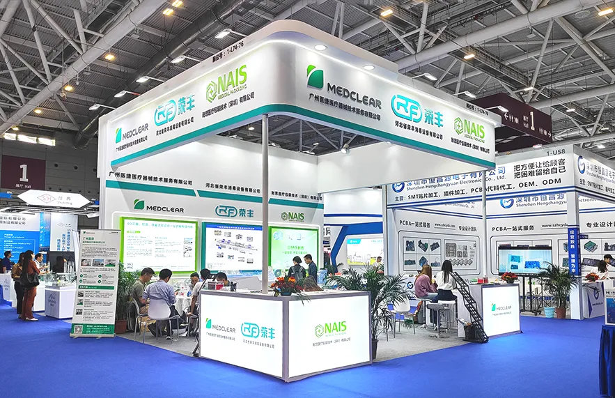 【展會(huì)回顧】2025 深圳醫(yī)療器械供應(yīng)鏈生態(tài)展圓滿(mǎn)落幕